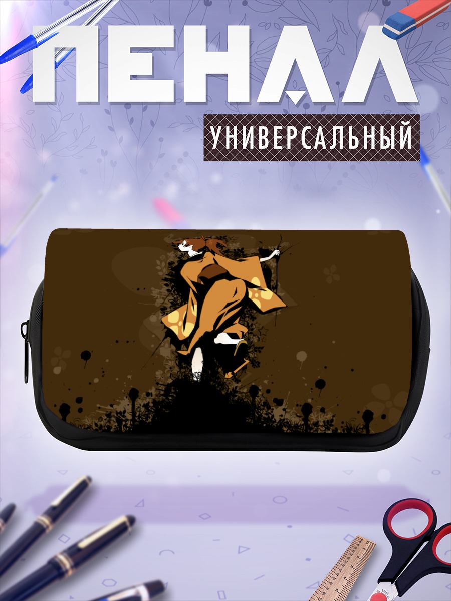 Пенал-косметичка Фуу в кимоно