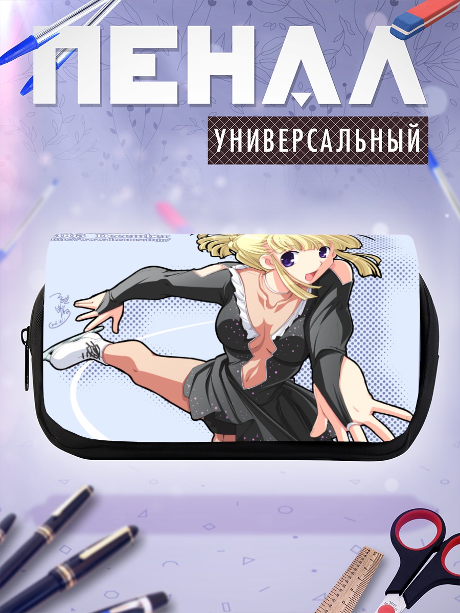 Пенал-косметичка Комачи Онодзука в танце