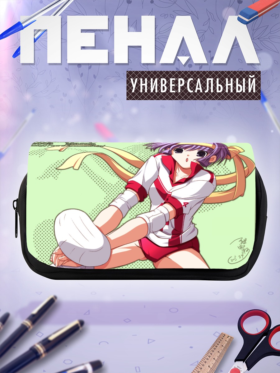 Пенал-косметичка Комачи Онодзука в форме