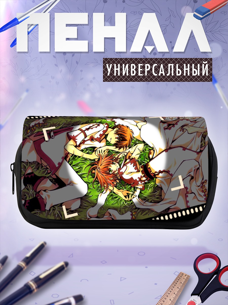Пенал-косметичка Сакура в цветах