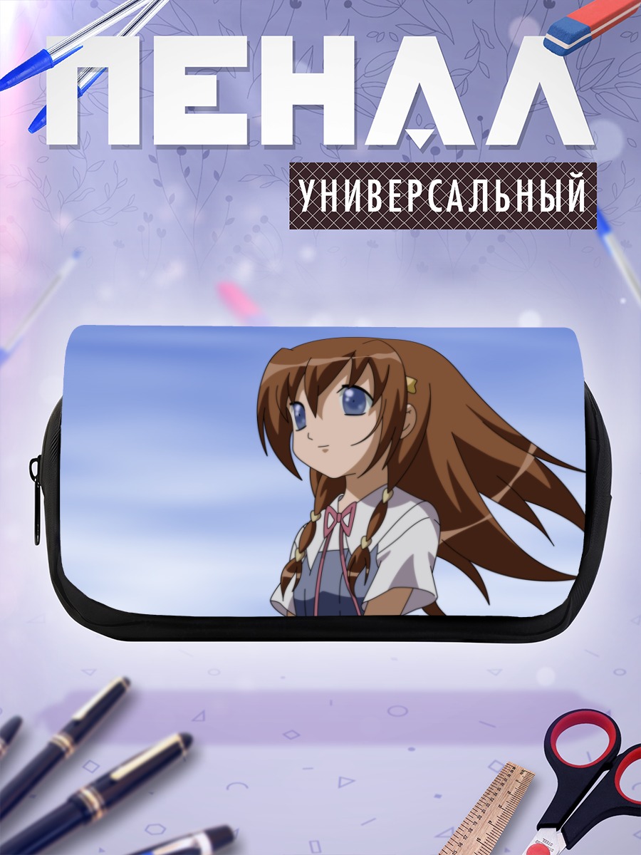 Пенал-косметичка Ичика Тачибана в небе