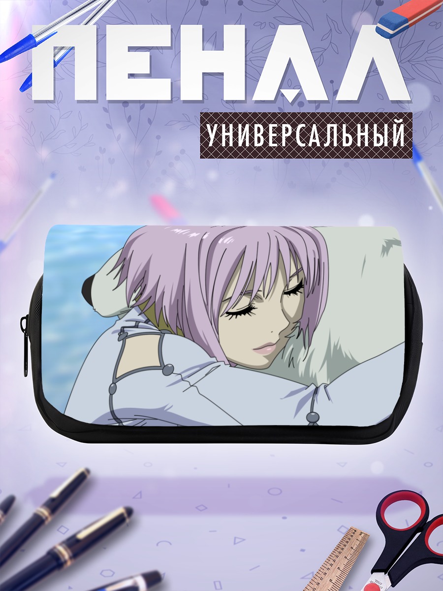 Пенал-косметичка Волчий дождь: покой