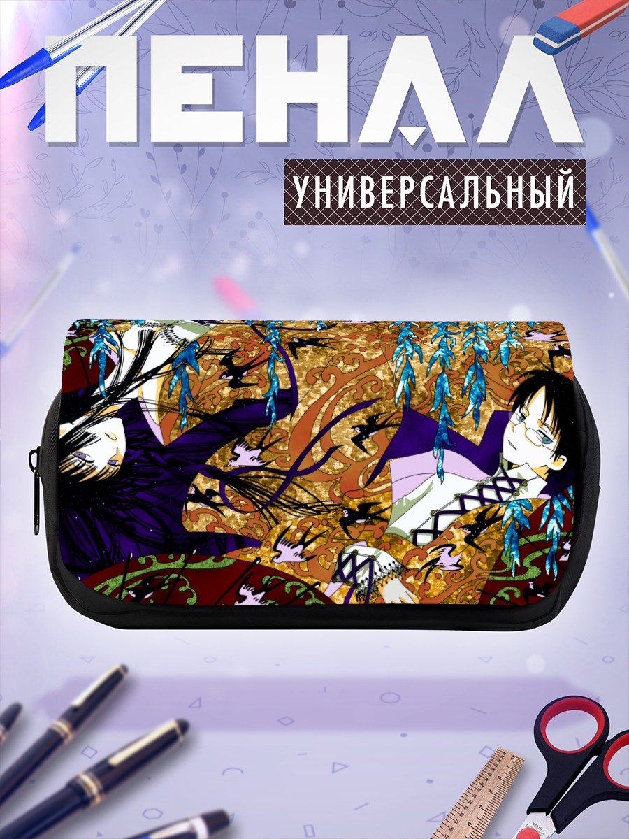 Пенал-косметичка Юко Ичихара в цветах