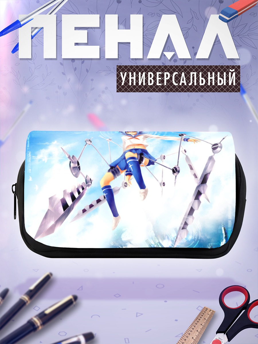 Пенал-косметичка Токико Цумура в небе