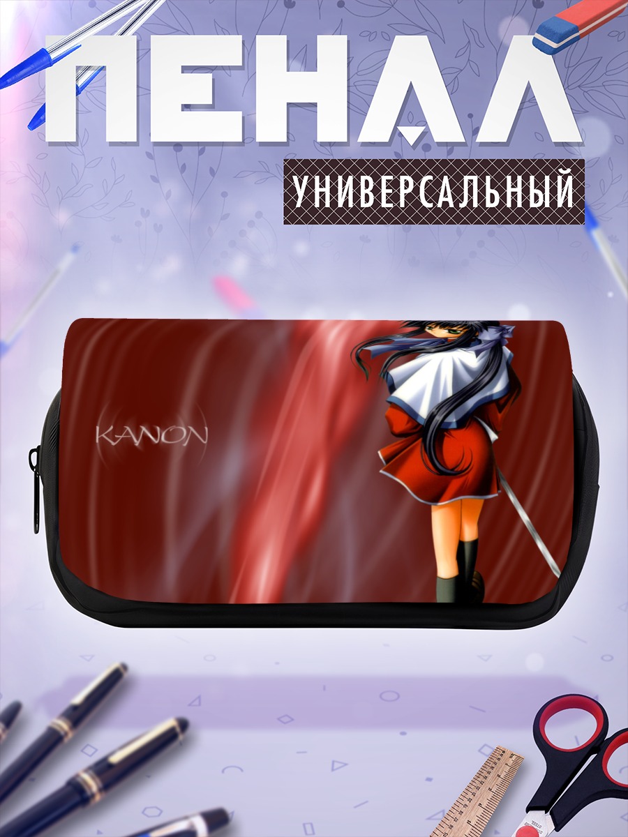 Пенал-косметичка Май Кавасуми в красном