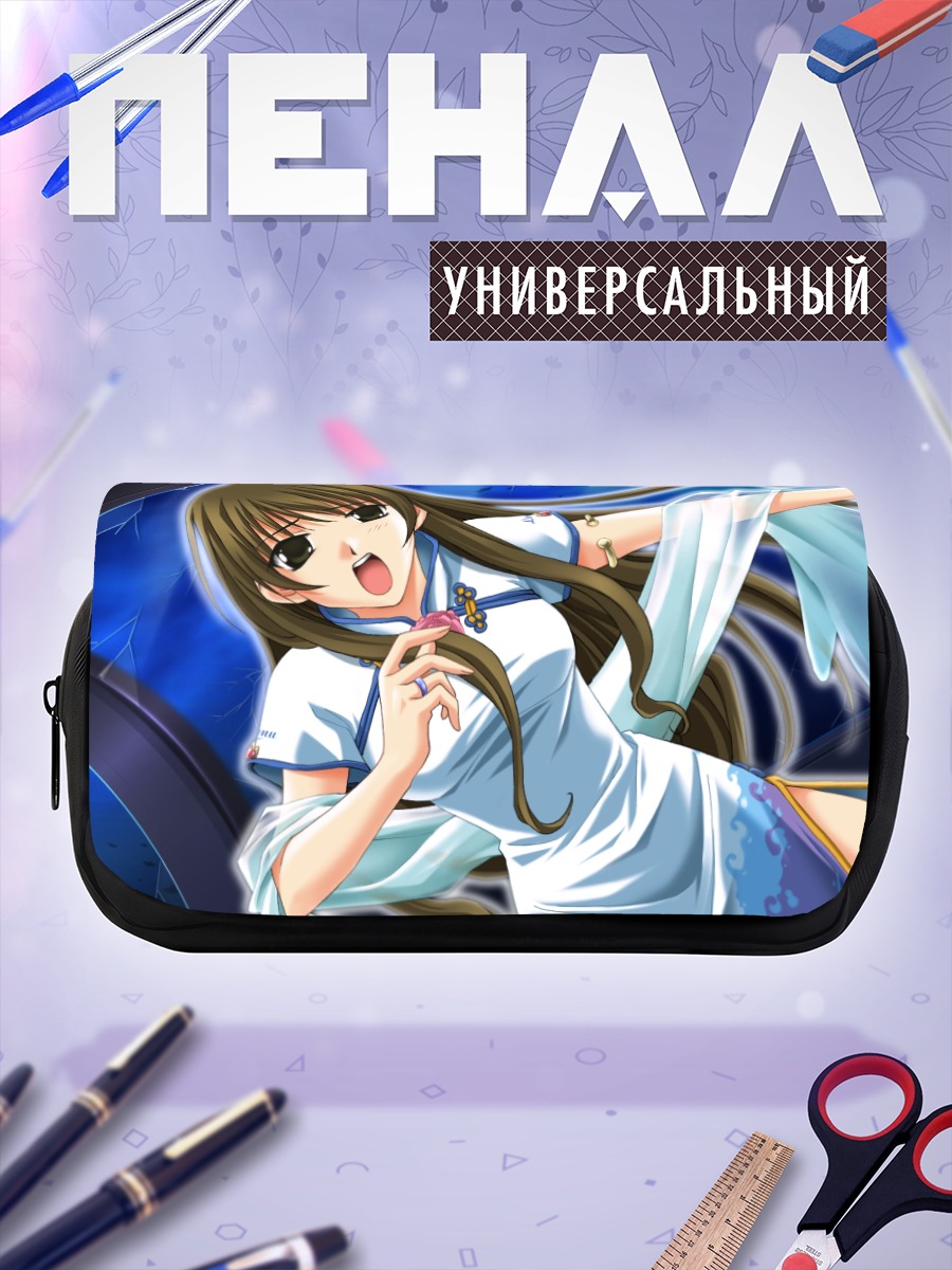 Пенал-косметичка Сора Аканэгасаки в белом