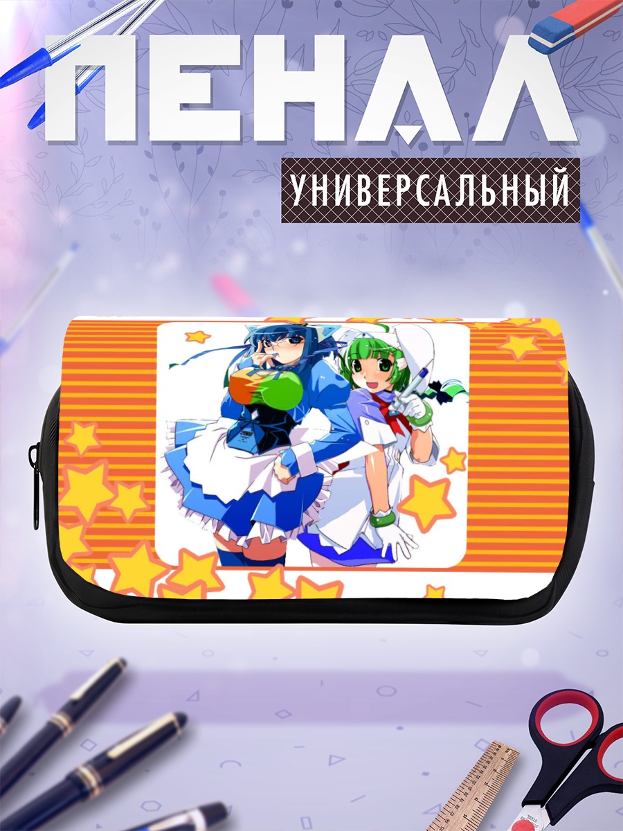 Пенал-косметичка Коёри Кокубундзи и Комуги-тян