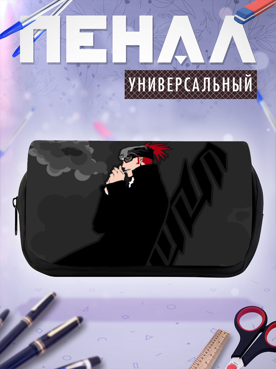 Пенал-косметичка Ренджи Абарай в дыму