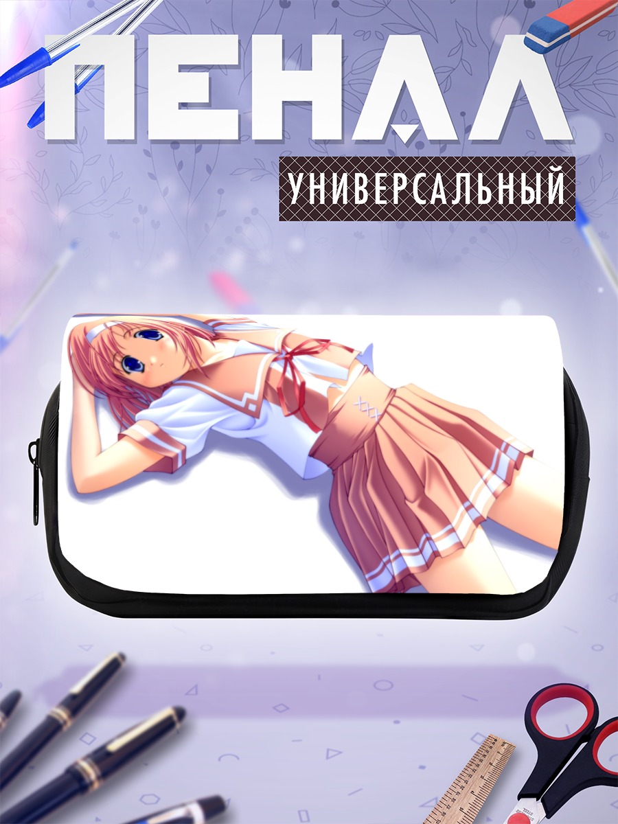 Пенал-косметичка Девушка в школьной форме
