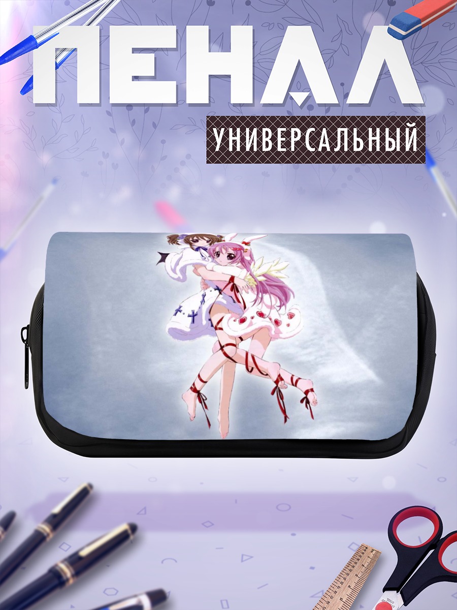 Пенал-косметичка Миша и Шиа