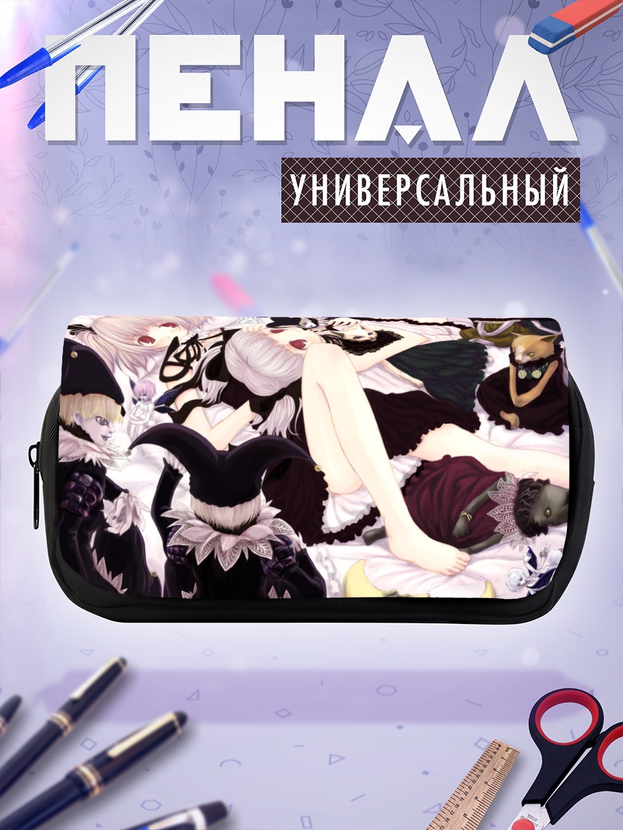 Пенал-косметичка Комачи Онодзука в кружевах