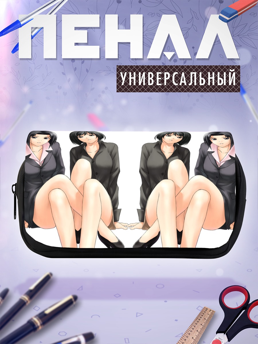 Пенал-косметичка Девушки в офисе