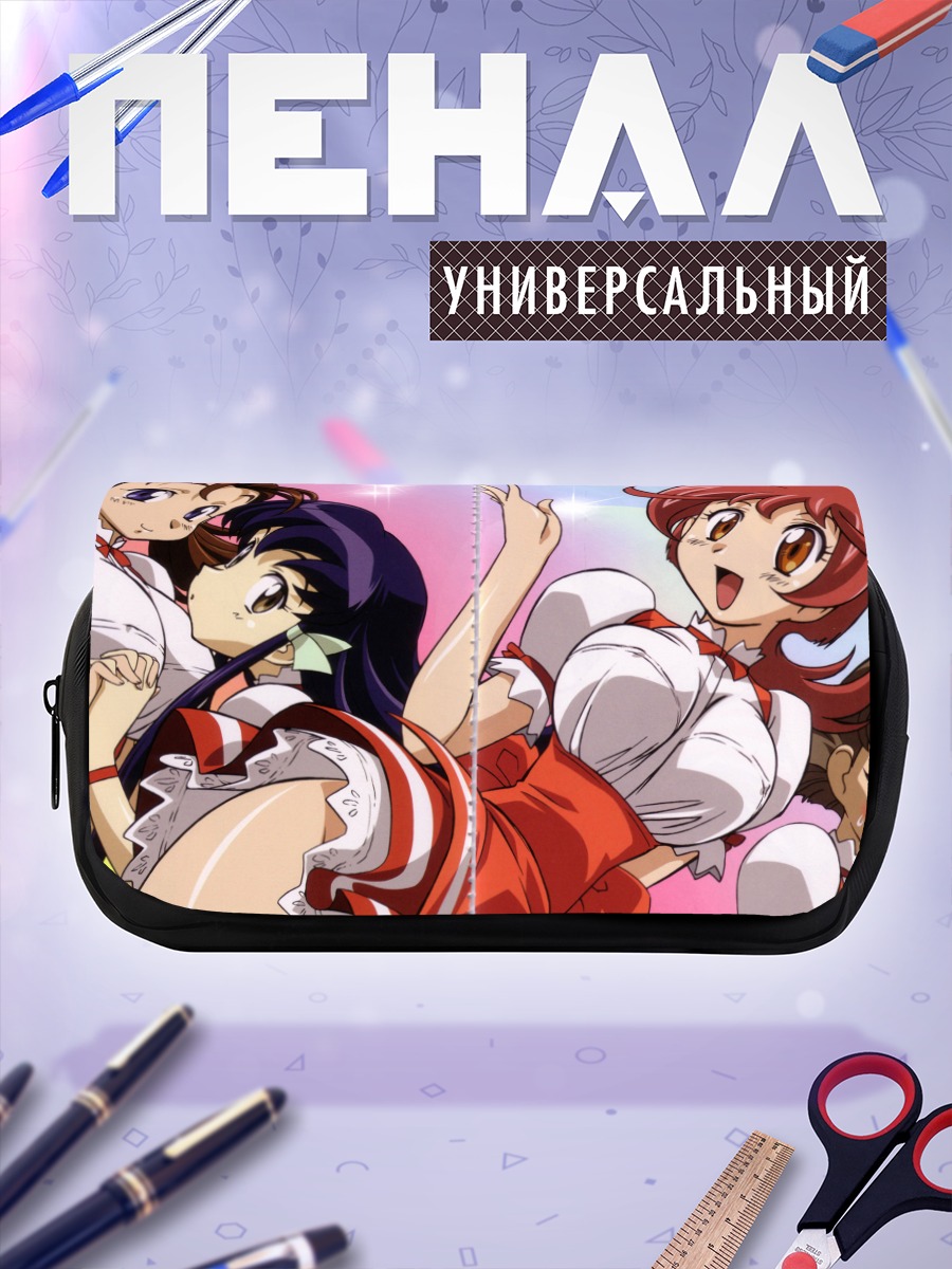 Пенал-косметичка Девушки Годаннар