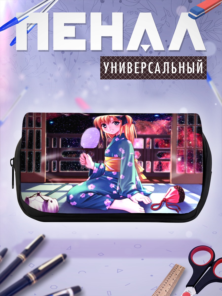 Пенал-косметичка Девочка в кимоно