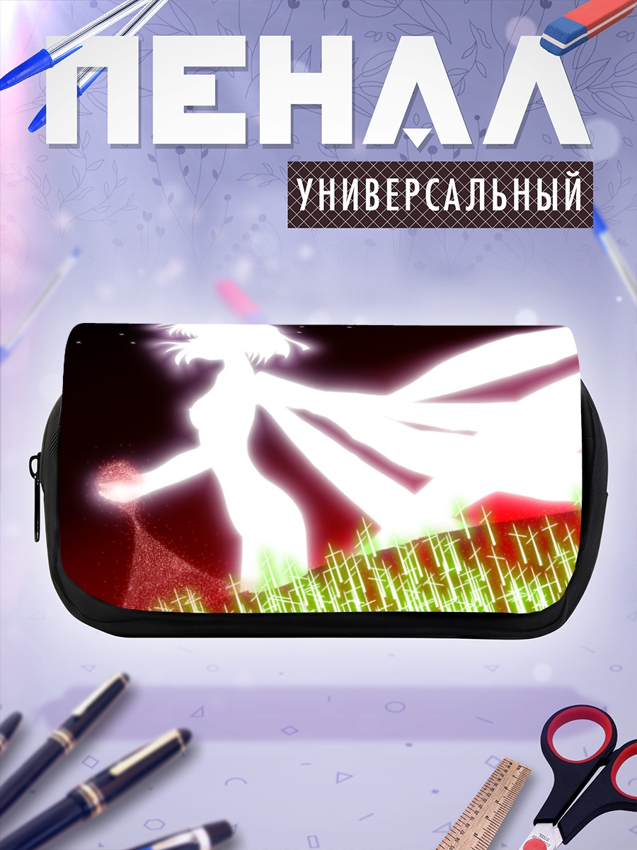 Пенал-косметичка Рей Аянами в сиянии