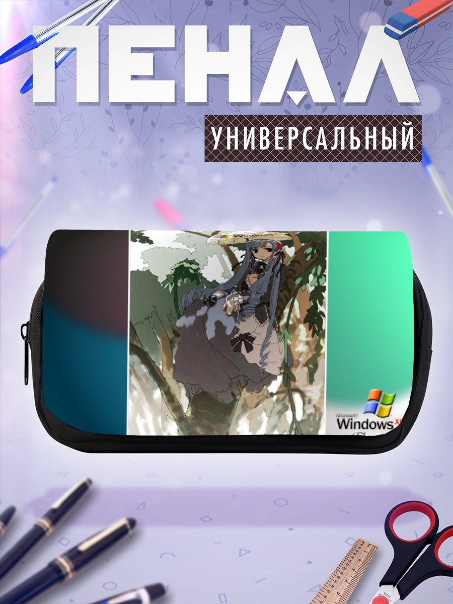 Пенал-косметичка Ария Минаками с зонтом