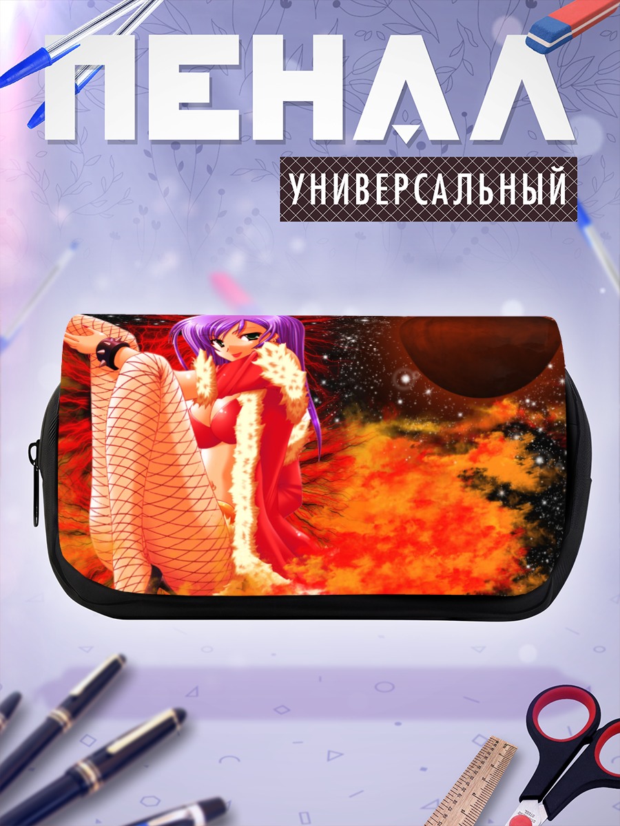 Пенал-косметичка Рагнарёк в пламени