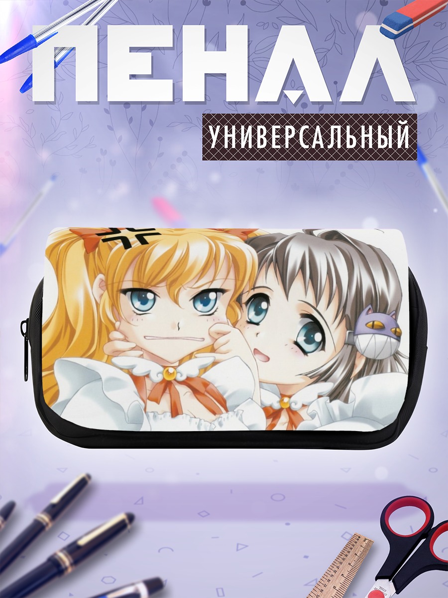 Пенал-косметичка Аю Дайкудзи и Маю Тамано