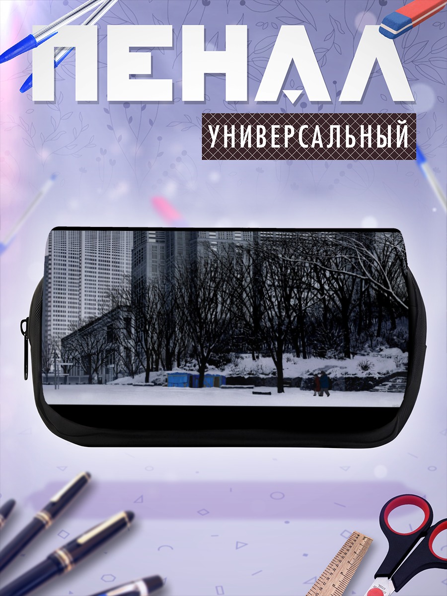 Пенал-косметичка Токийские призраки в снегу