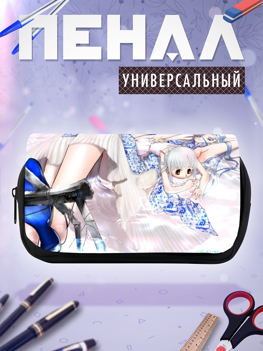Пенал-косметичка Девушка в воде