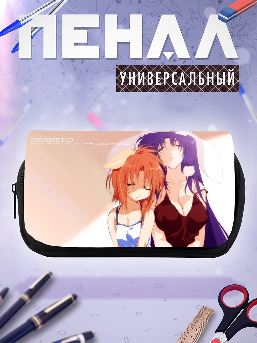 Пенал-косметичка Мику и подруга