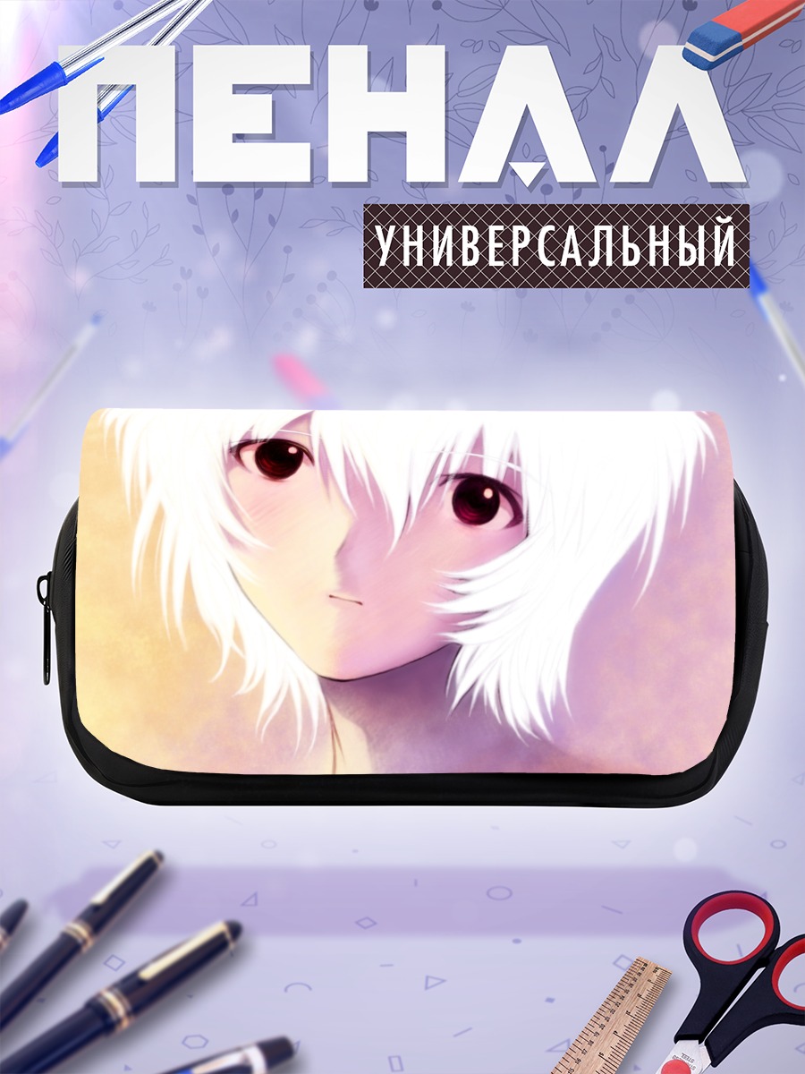 Пенал-косметичка Рей Аянами