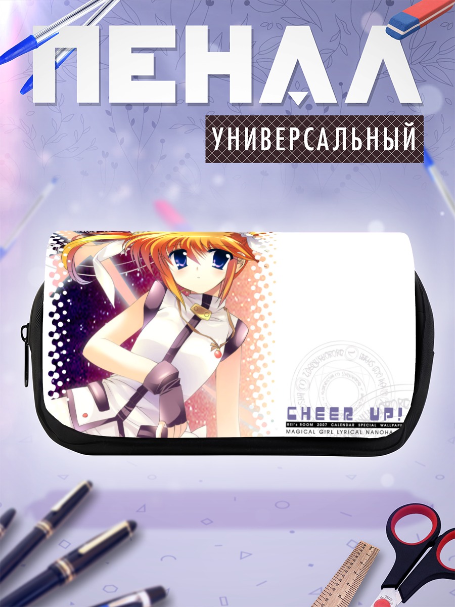 Пенал-косметичка Наноха Такамачи в белом