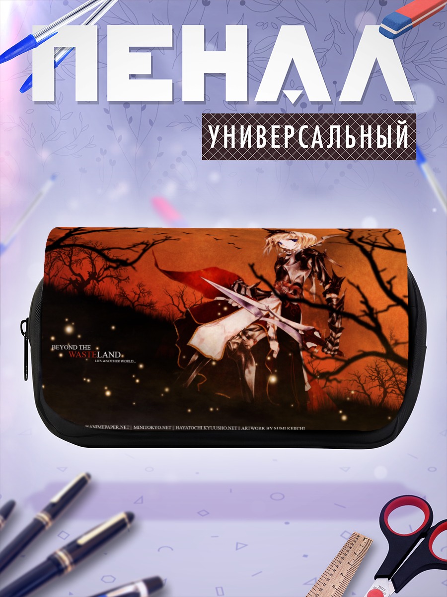 Пенал-косметичка Блондинка с мечом