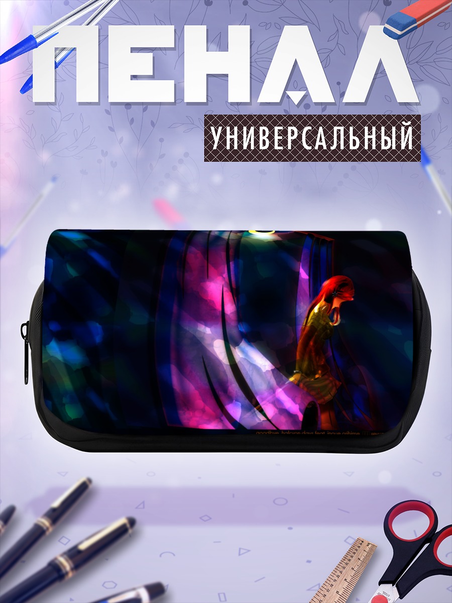 Пенал-косметичка Орихиме Иноуэ в лучах