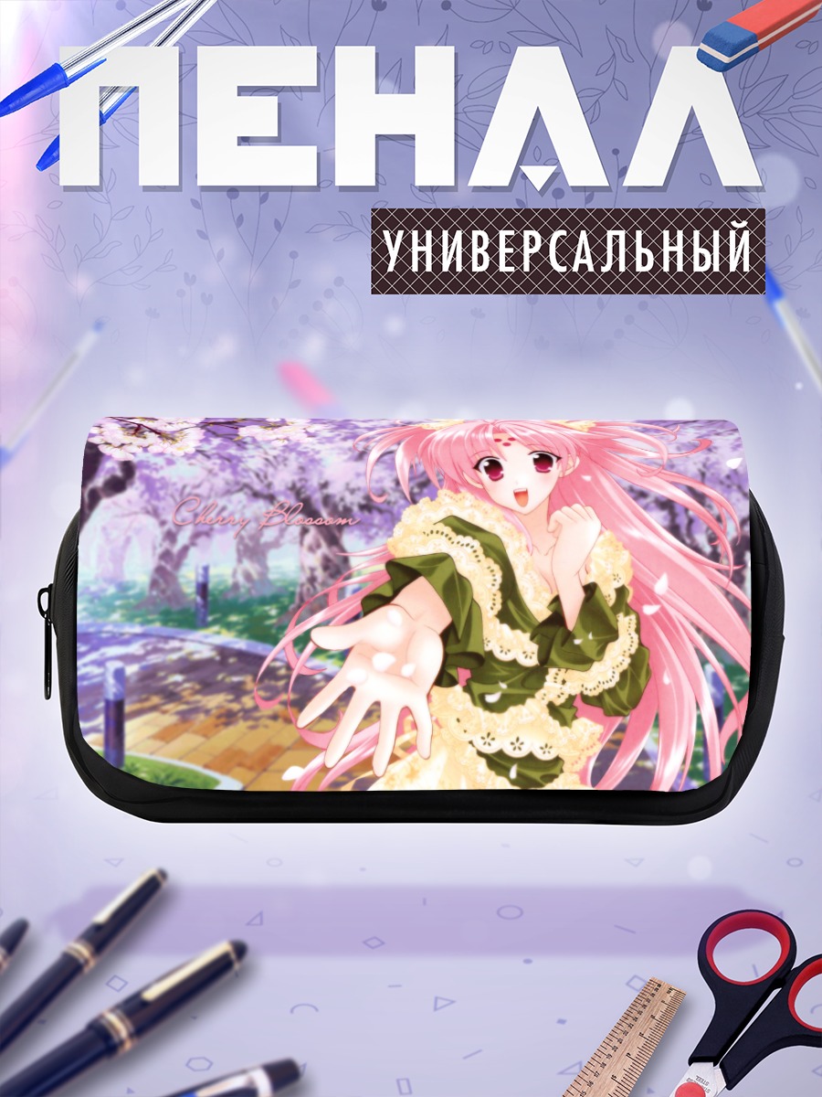 Пенал-косметичка Михару Сена в сакуре