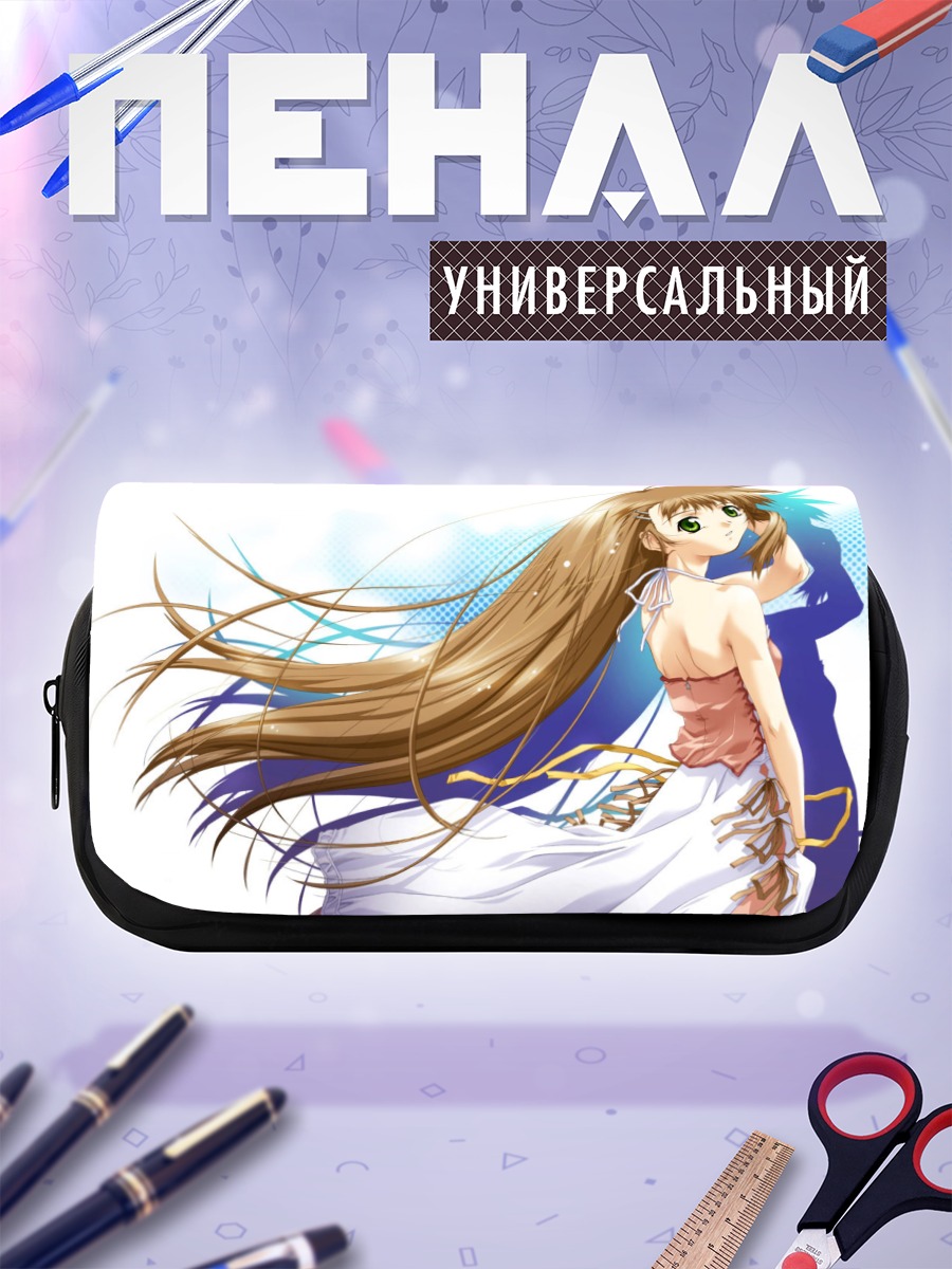 Пенал-косметичка Лэйн Ивакура в белом