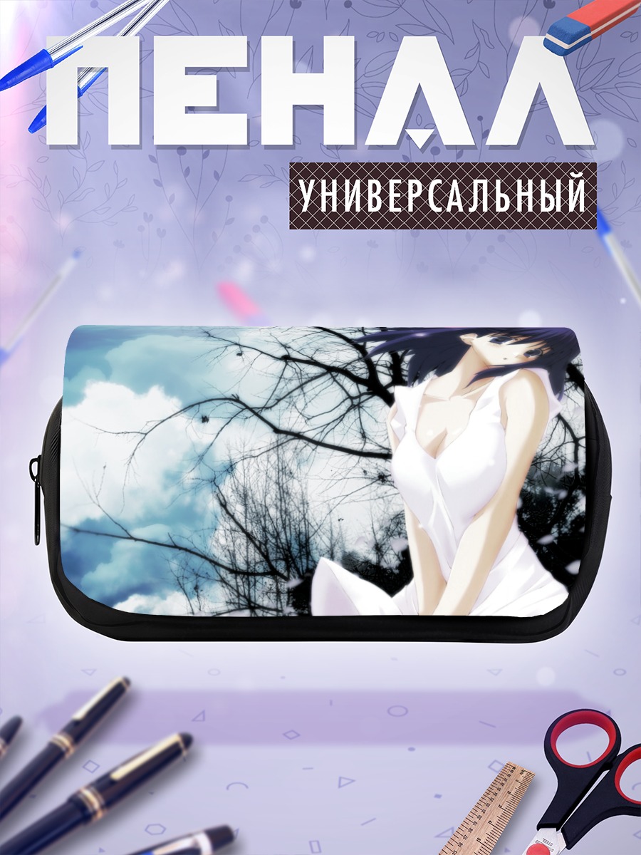 Пенал-косметичка Рин Тосака в белом
