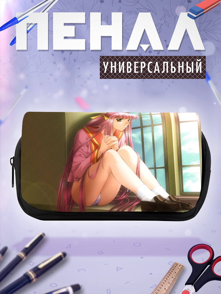 Пенал-косметичка Май Сакураги у окна