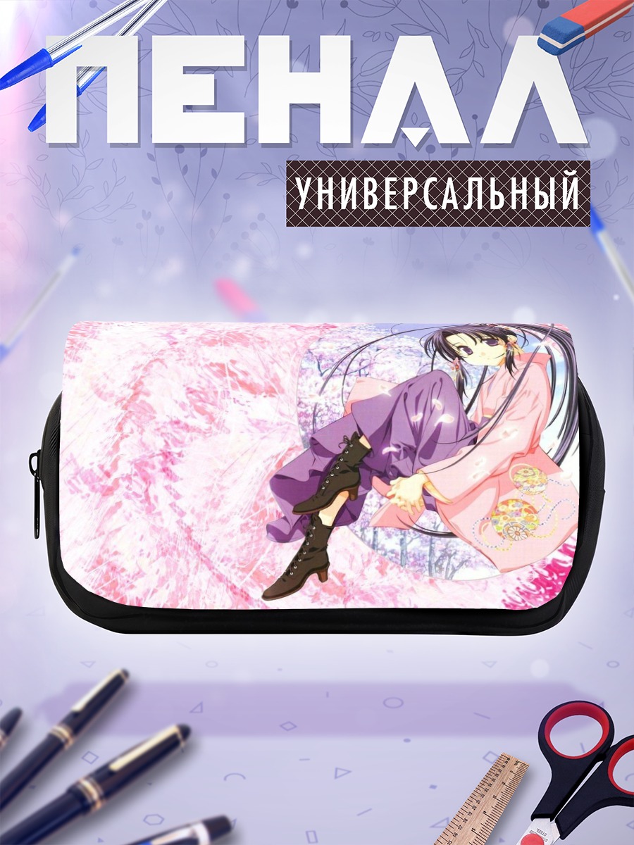 Пенал-косметичка Харука Минаками в кимоно