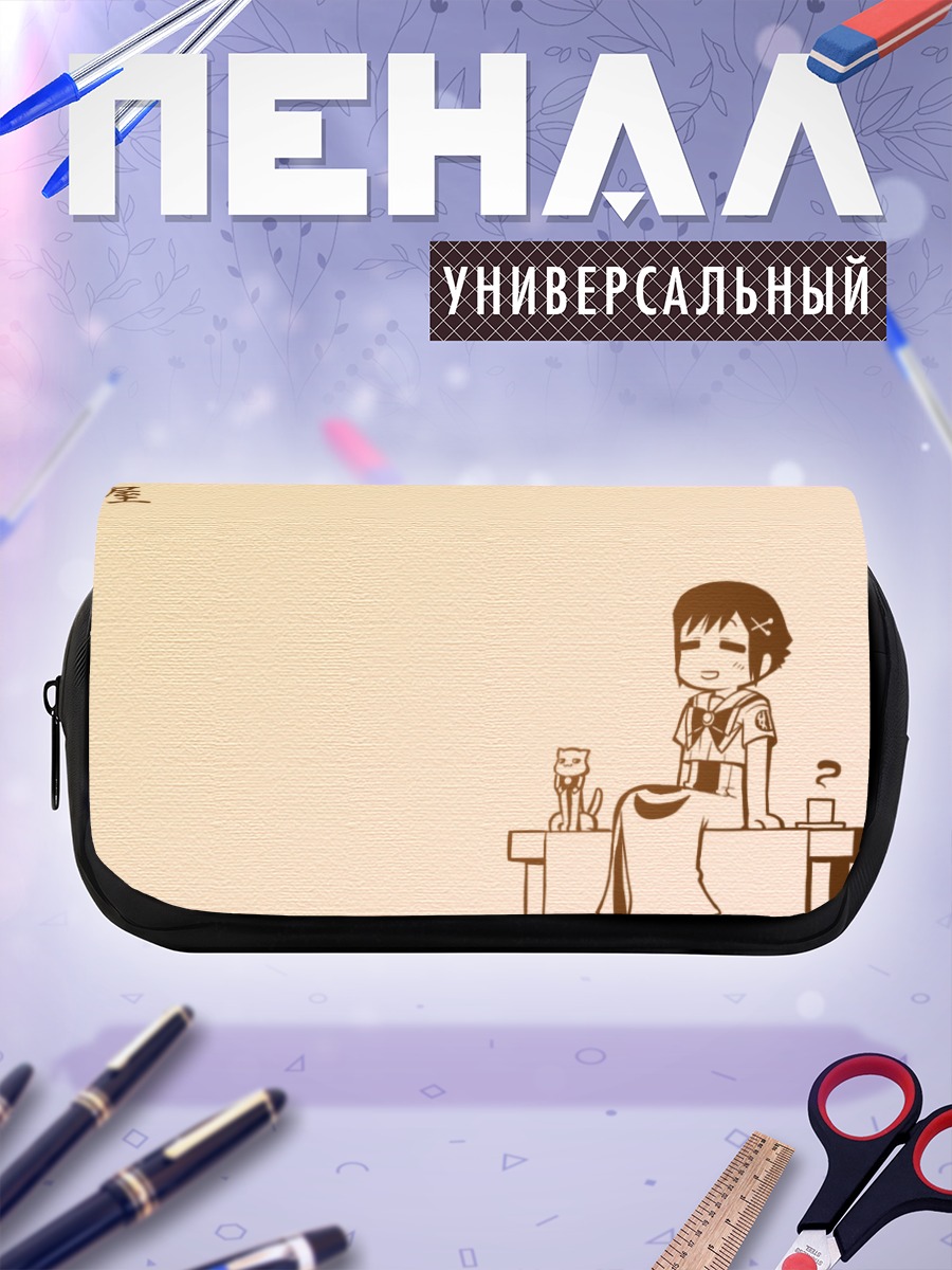Пенал-косметичка Айка Гранчеста с котом