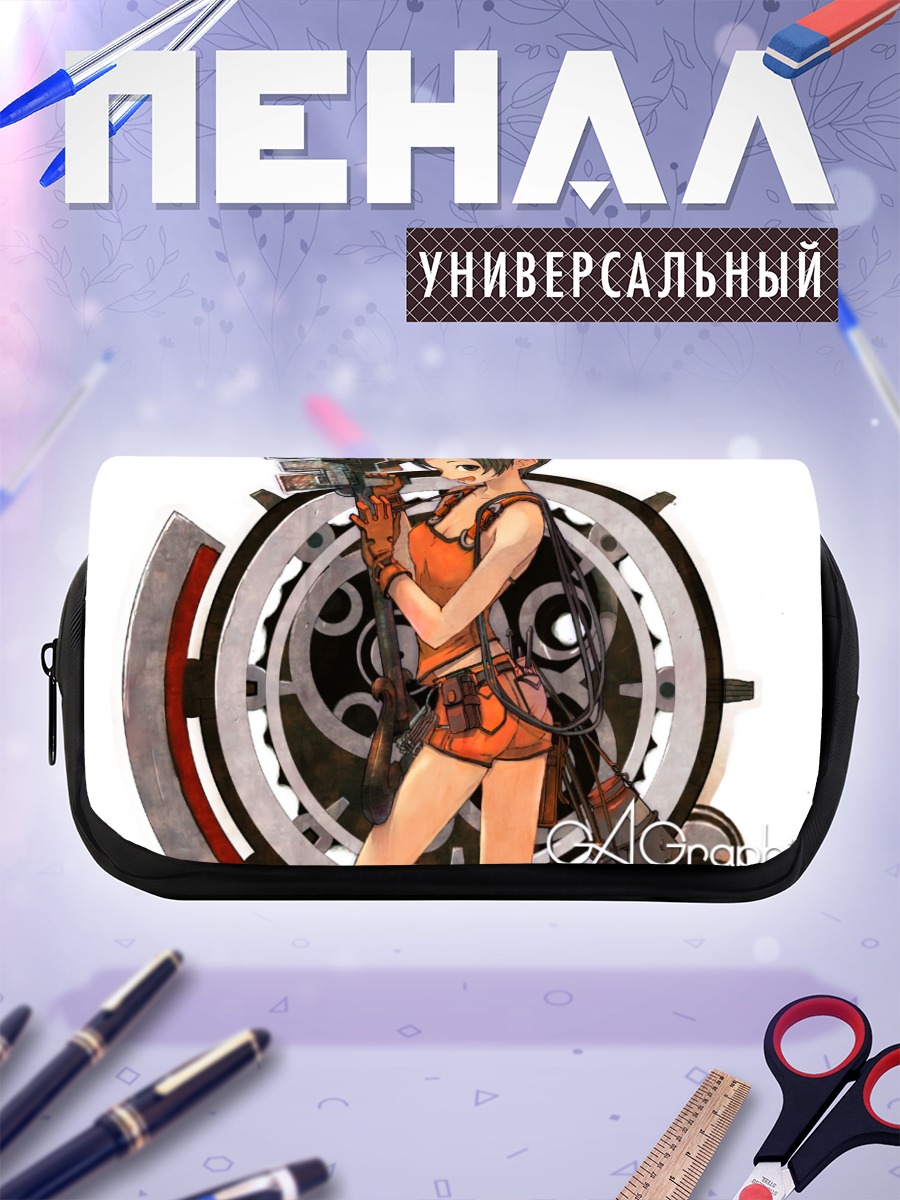 Пенал-косметичка Комачи Онодзука с пушкой