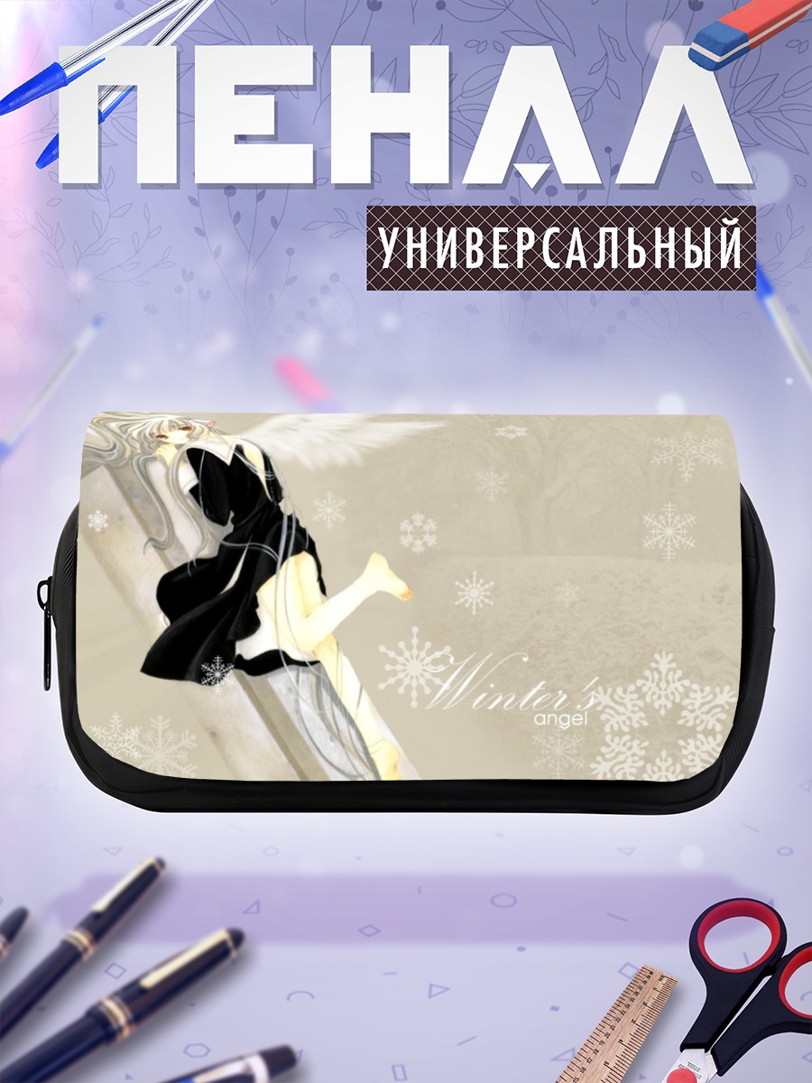 Пенал-косметичка Чи и снежинки