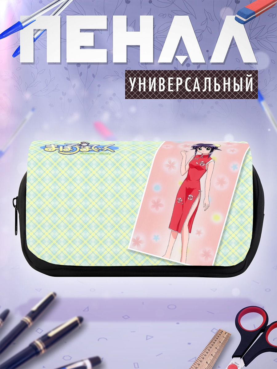 Пенал-косметичка Махороматика в красном