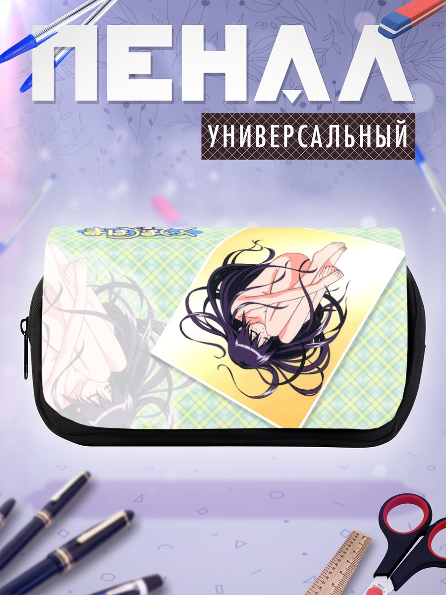 Пенал-косметичка Махороматик в позе