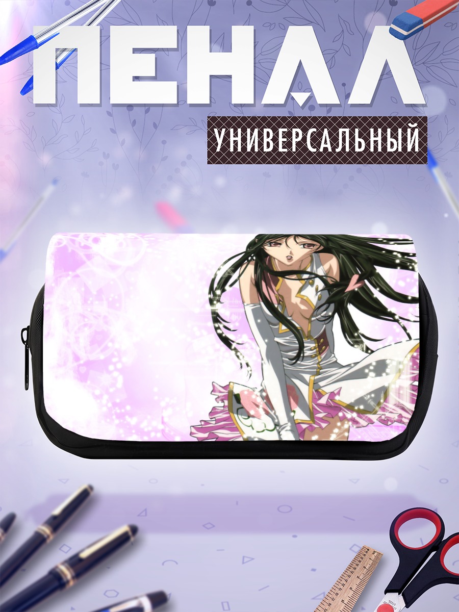 Пенал-косметичка Твидл Ди в белом