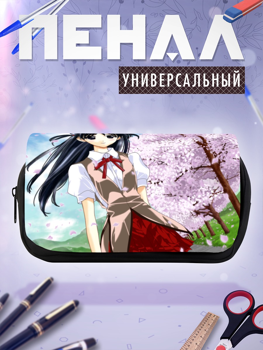Пенал-косметичка Тенма Цукамото в сакуре