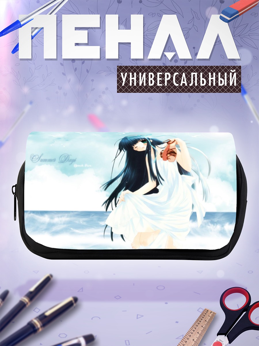 Пенал-косметичка Девушка в летнем платье