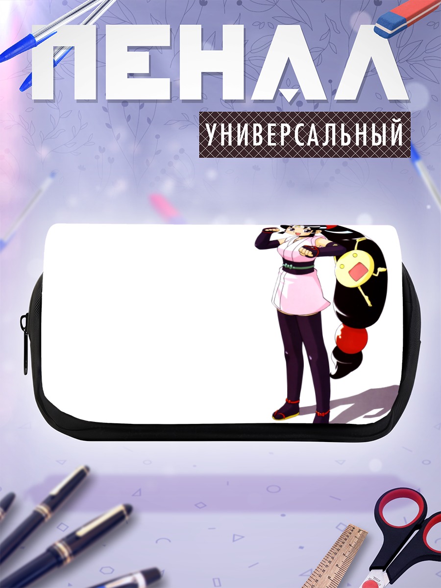 Пенал-косметичка Нинден Га Шинобудэн