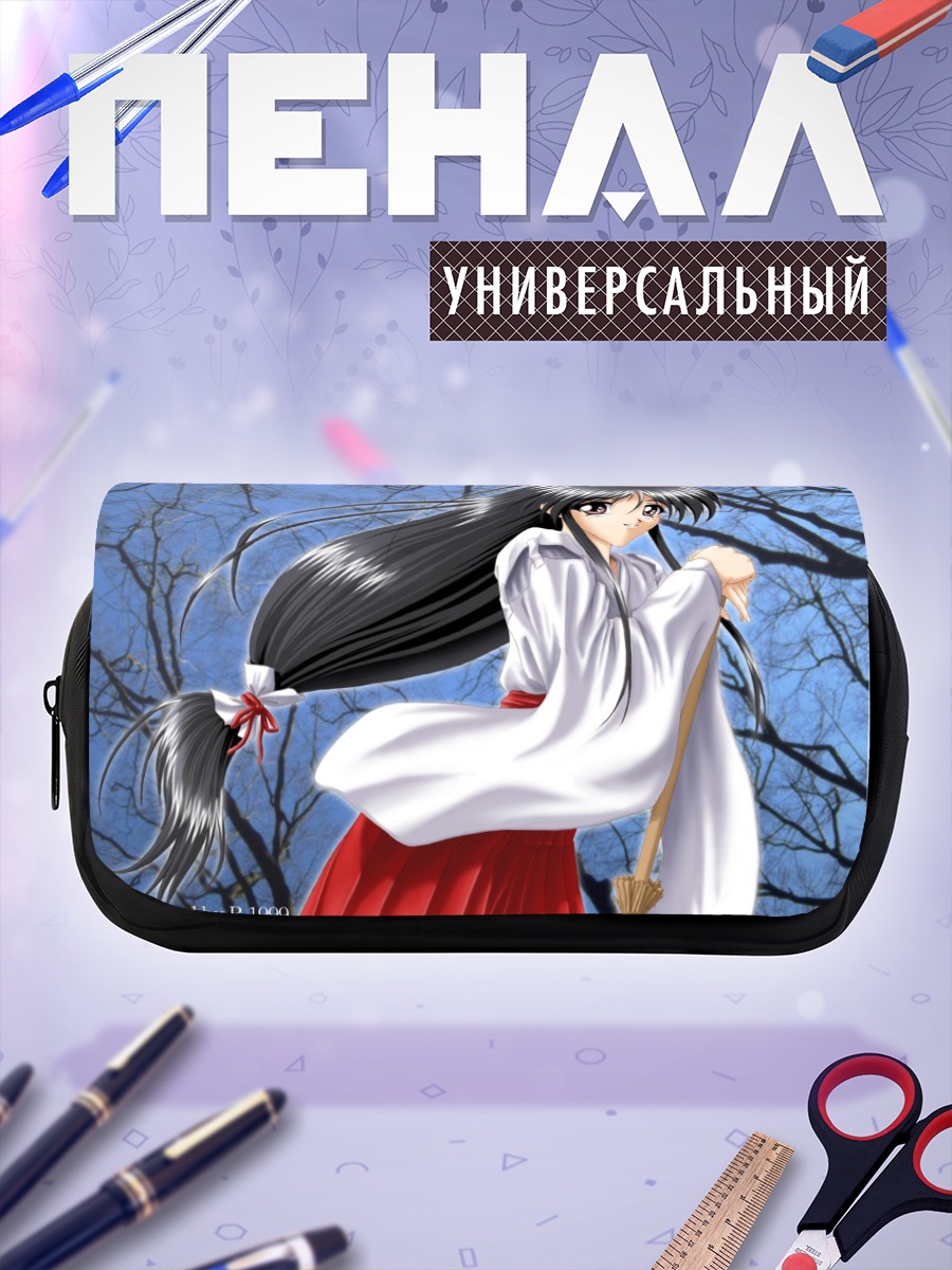 Пенал-косметичка Мико в кимоно