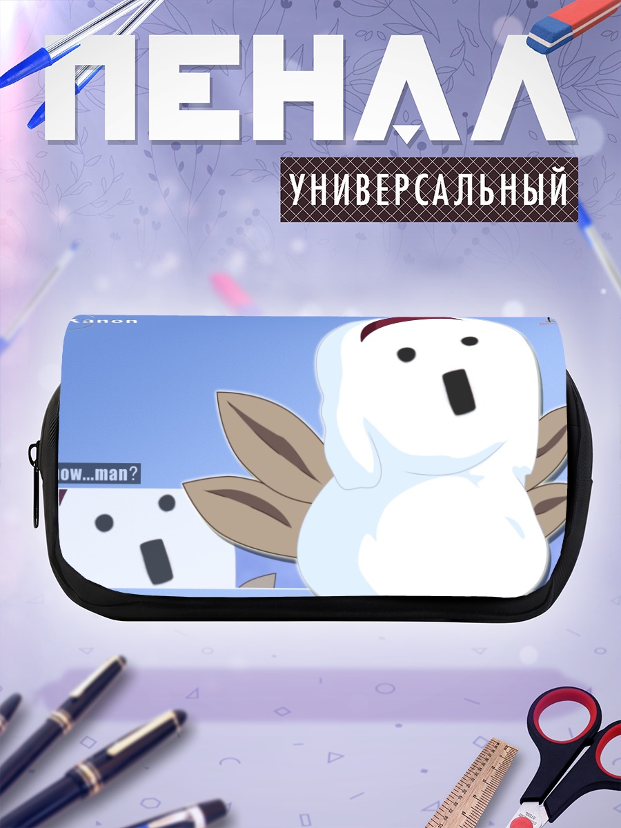 Пенал-косметичка Аю Цукимия снеговик