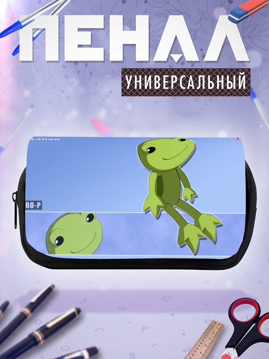 Пенал-косметичка Керо-П в Каноне