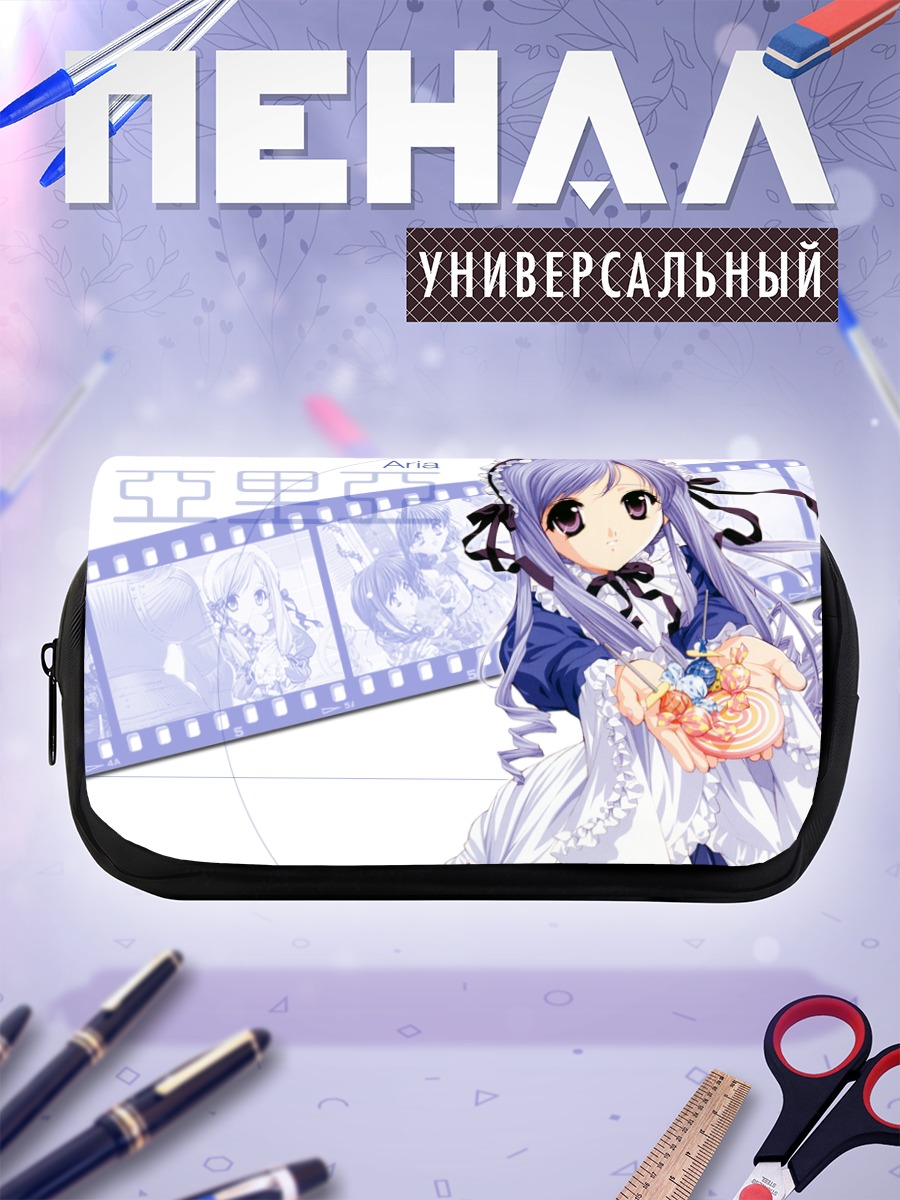 Пенал-косметичка Ария Минаками в кружевах