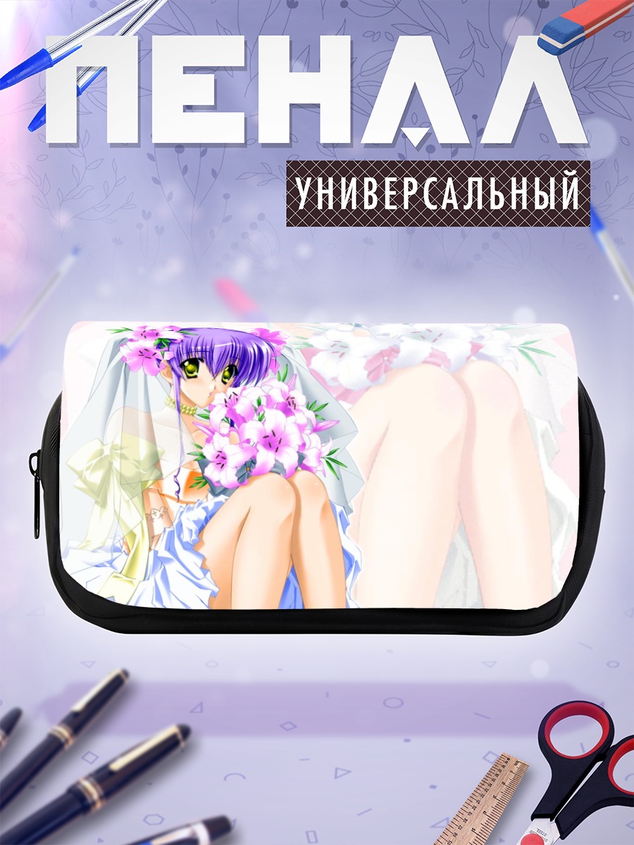 Пенал-косметичка Невеста в цветах