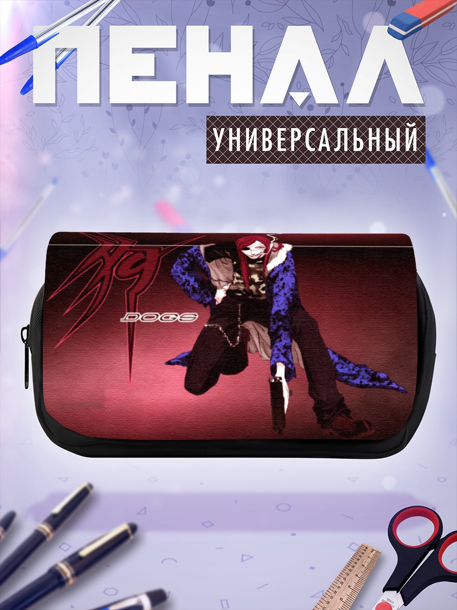 Пенал-косметичка Баду Нейлс в бою