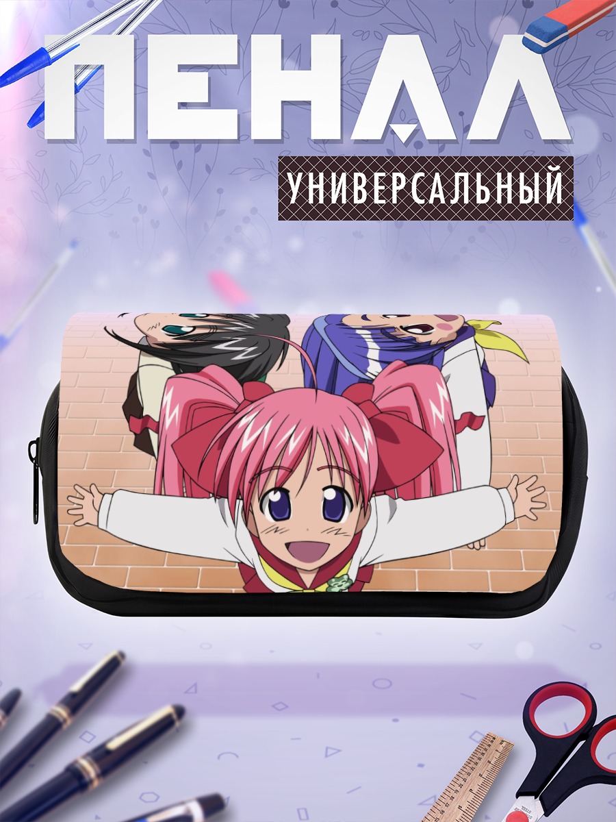 Пенал-косметичка Мао Онигавара и подруги